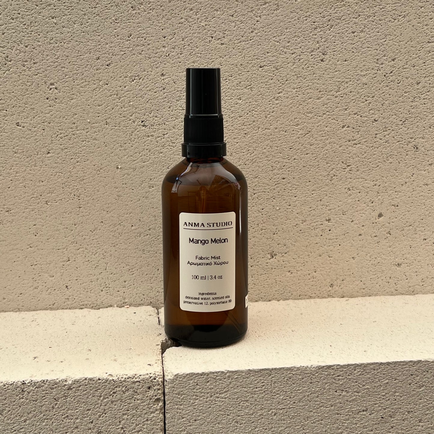 fabric mist aromatiko xorou xoris oinopneuma me aroma mango peptone