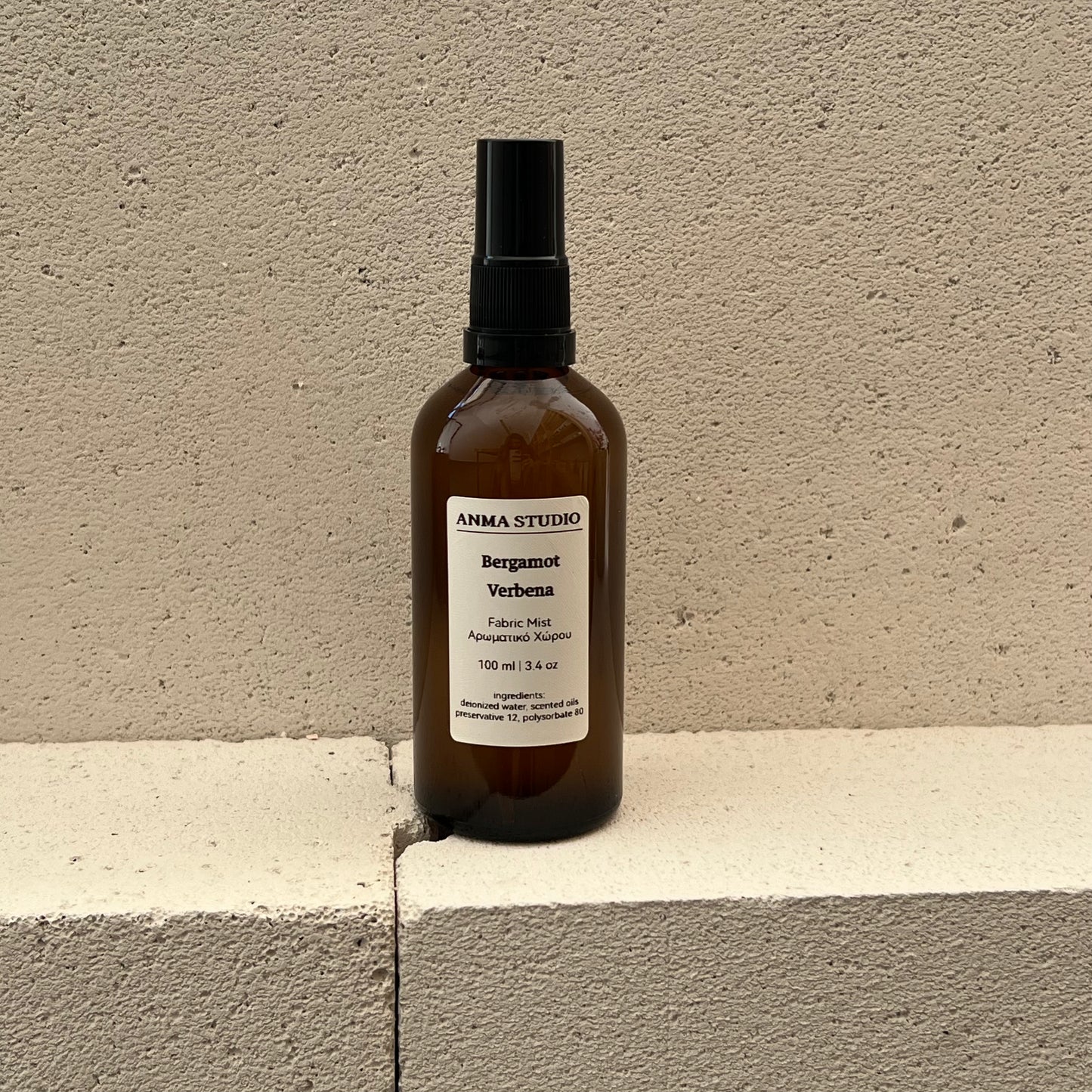 fabric mist aromatic sprei chorou xoris oinopneuma pergamonto verbena 100ml