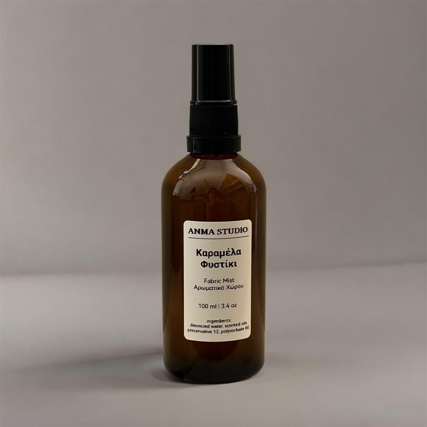 fabric mist karamela fistiki se karamele gyalino doxeio 100ml