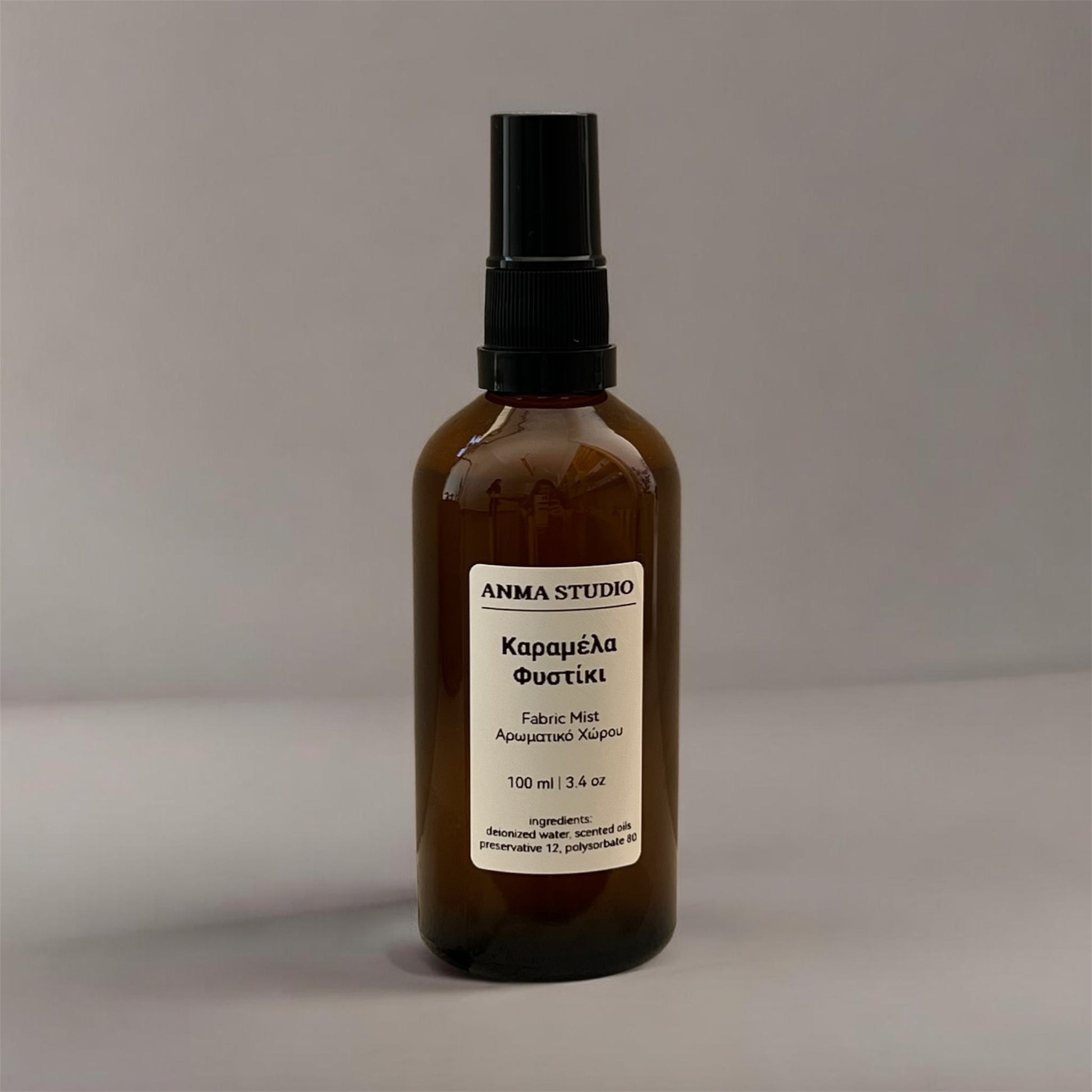 fabric mist karamela fistiki se karamele gyalino doxeio 100ml